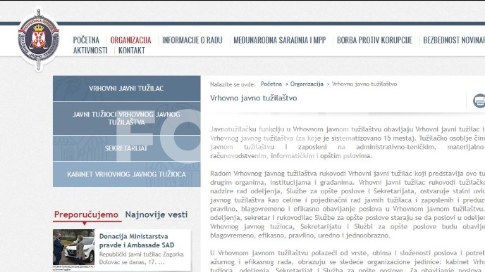 Ne napadati prostorije