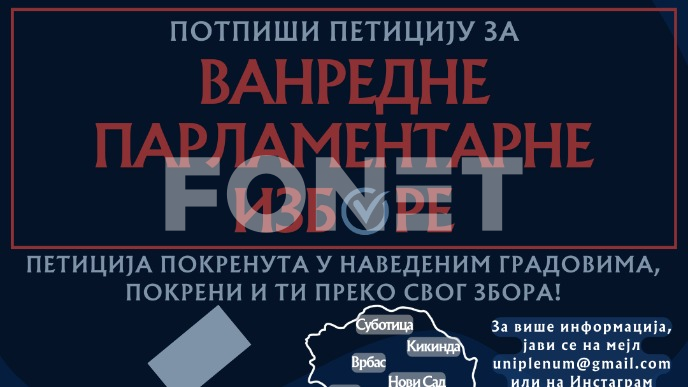 Peticija: Potpisi za izbore