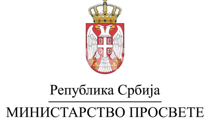 Netačni navodi NSPRS