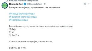 Studenti preuzimaju heštegove