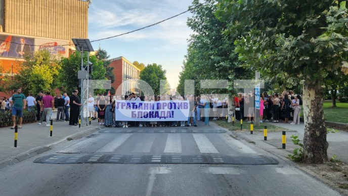 Počela šetnja naprednjaka