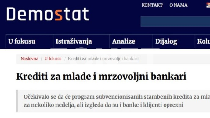 Banke oprezne sa kreditima 