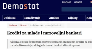 Banke oprezne sa kreditima 