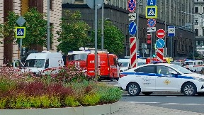 Moskva: Jedna žrtva eksplozije