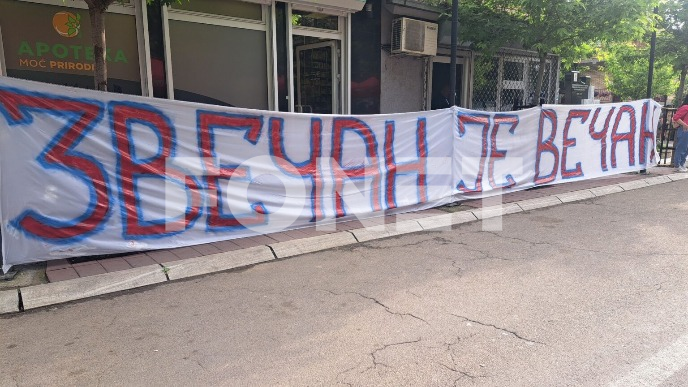 Ulica Novak Đoković u Zvečanu