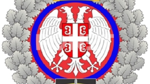 Sankcionisana poverenica 