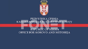 Osuda cepanje zastave