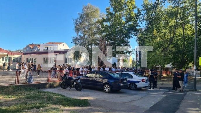 NAPADNUTI GIMNAZIJALCI
