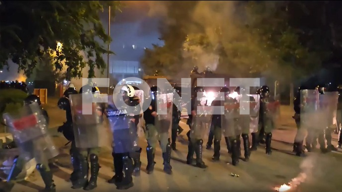 Građani zatvoreni u PMF