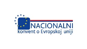 Da li je Srbija na EU putu?