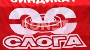 Saradnjom do jeftinije hrane