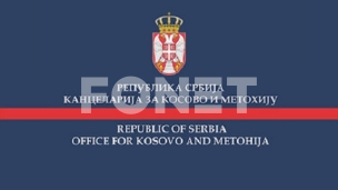 Đaci ostali bez udžbenika 