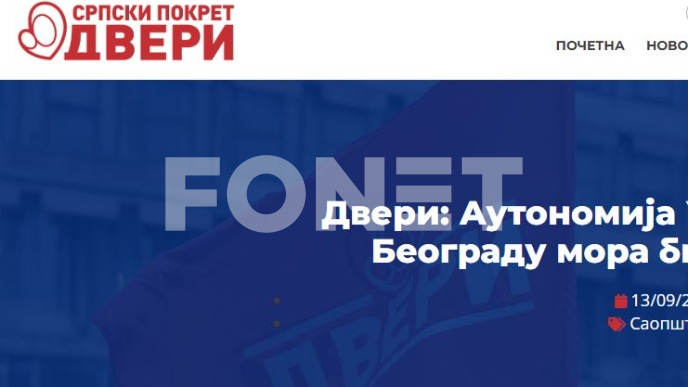 Dveri: Odbrana autonomije