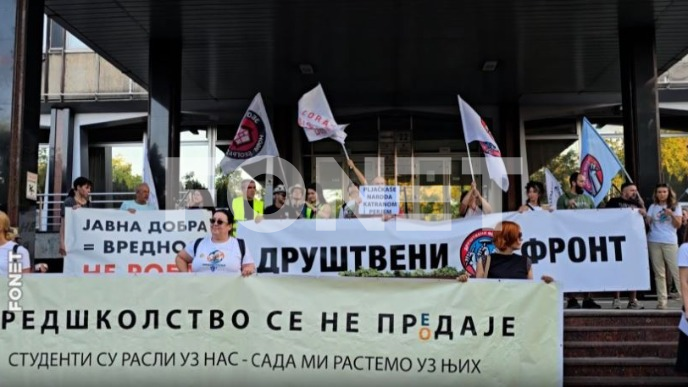 Privatizacija sistema vrtića