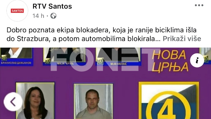 REM da pokrene postupak