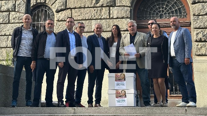 Predata narodna inicijativa