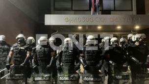 Policija da napusti kampus