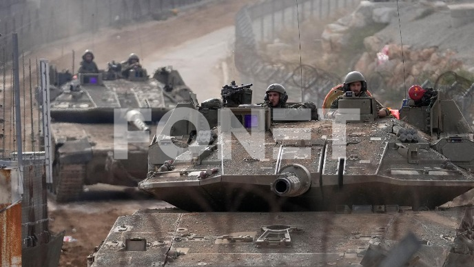 FoNet/AP-VOJSKA-IZRAEL