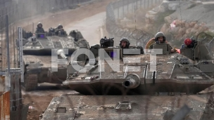 FoNet/AP-VOJSKA-IZRAEL