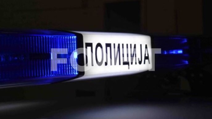 Uhapšene dve osobe