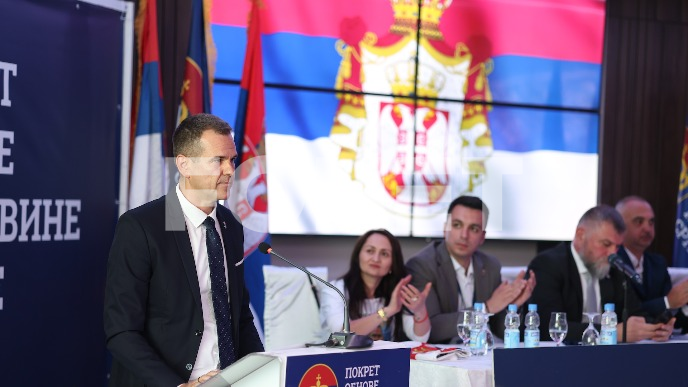 Obezvređena uredba o marži
