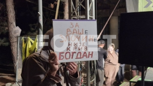 Studenti i građani ispred suda