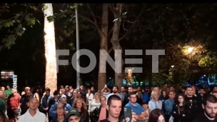 Večeras blokada upozorenja