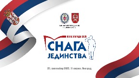 Sutra parada Snaga jedinstva