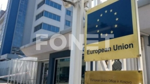 EU razume zabrinutost Srba 