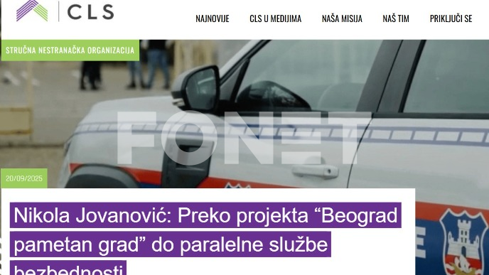 Tajnovitost "pametnog grada"