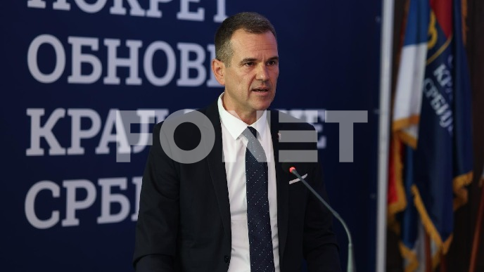 Zloupotreba službi bezbednosti