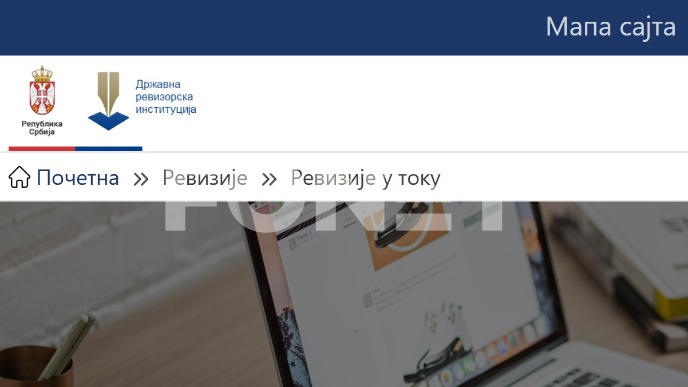 Kašnjenje koštalo 120 miliona
