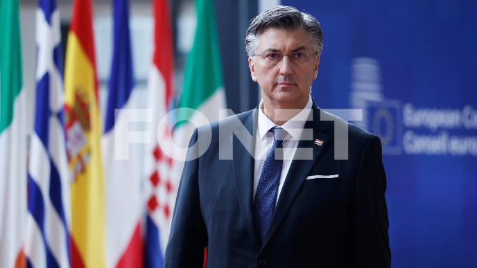 Zahtev da se prizna Palestina