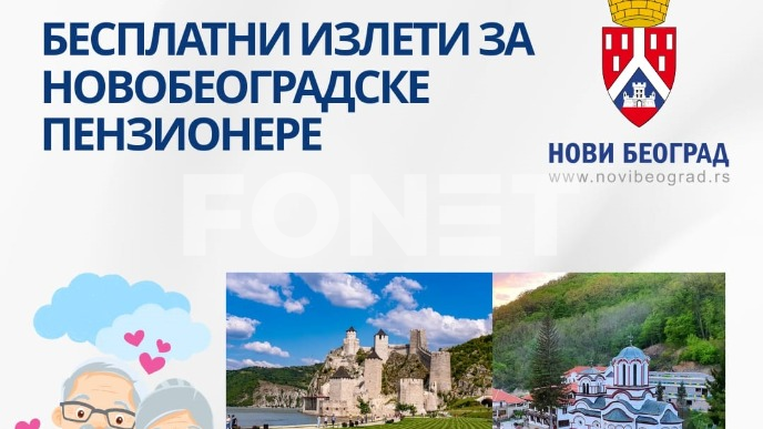 Besplatni izleti za penzionere