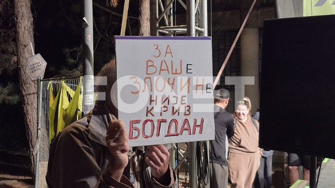 Slučaj studenta u Strazburu