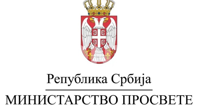 Stiže novac za fakultete