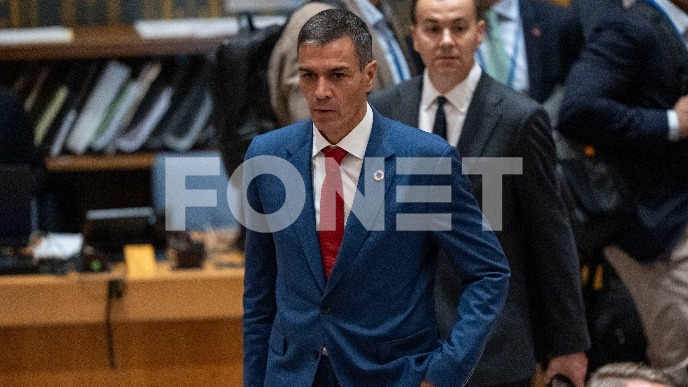 Španski brod će štititi flotu