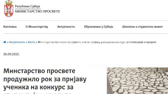 Produžen rok za stipendije