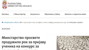 Produžen rok za stipendije