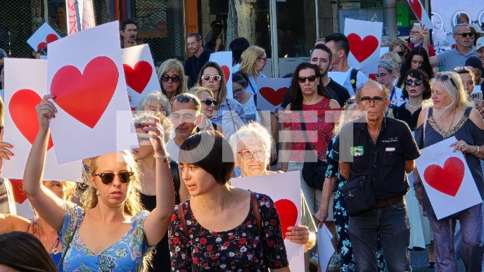 Dobro finansirani spolja