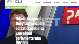 U Beogradu sa jednom listom