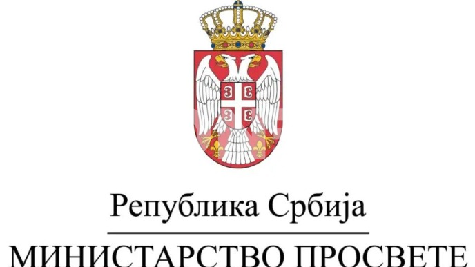 Olakšice za studente?