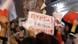Zborovi zovu, studenti dolaze