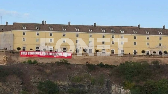 Skup podrške u kampusu