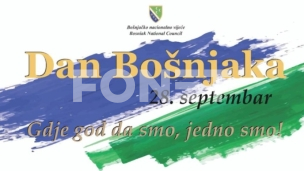 Danas Dan Bošnjaka