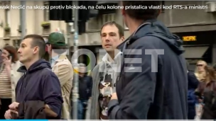 Predvode premijer i ministri