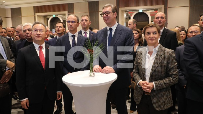 FoNet-KINA-PRIJEM