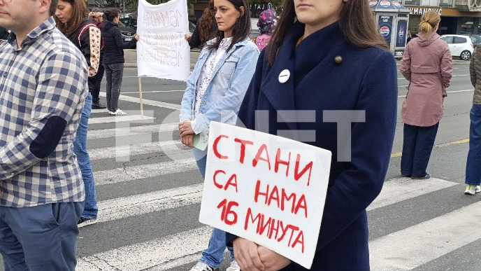 Tišina za žrtve nadstrešnice