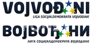 Država ozakonjuje pljačku?