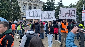 Odata pošta u miru i tišini